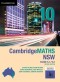 CambridgeMATHS NSW Year 10 5.1/5.2 Second Edition (print and interactive textbook powered by Cambridge HOTmaths)
