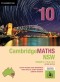 CambridgeMATHS NSW Year 10 5.1/5.2/5.3 Second Edition (print and interactive textbook powered by Cambridge HOTmaths)